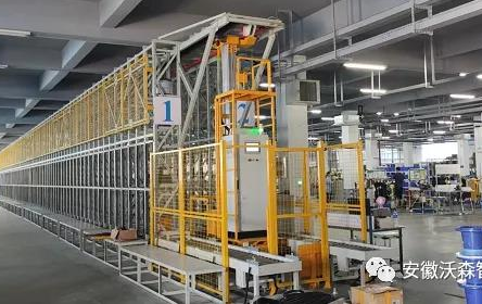 X1-S2001 miniload 單立柱輕型普通堆垛機