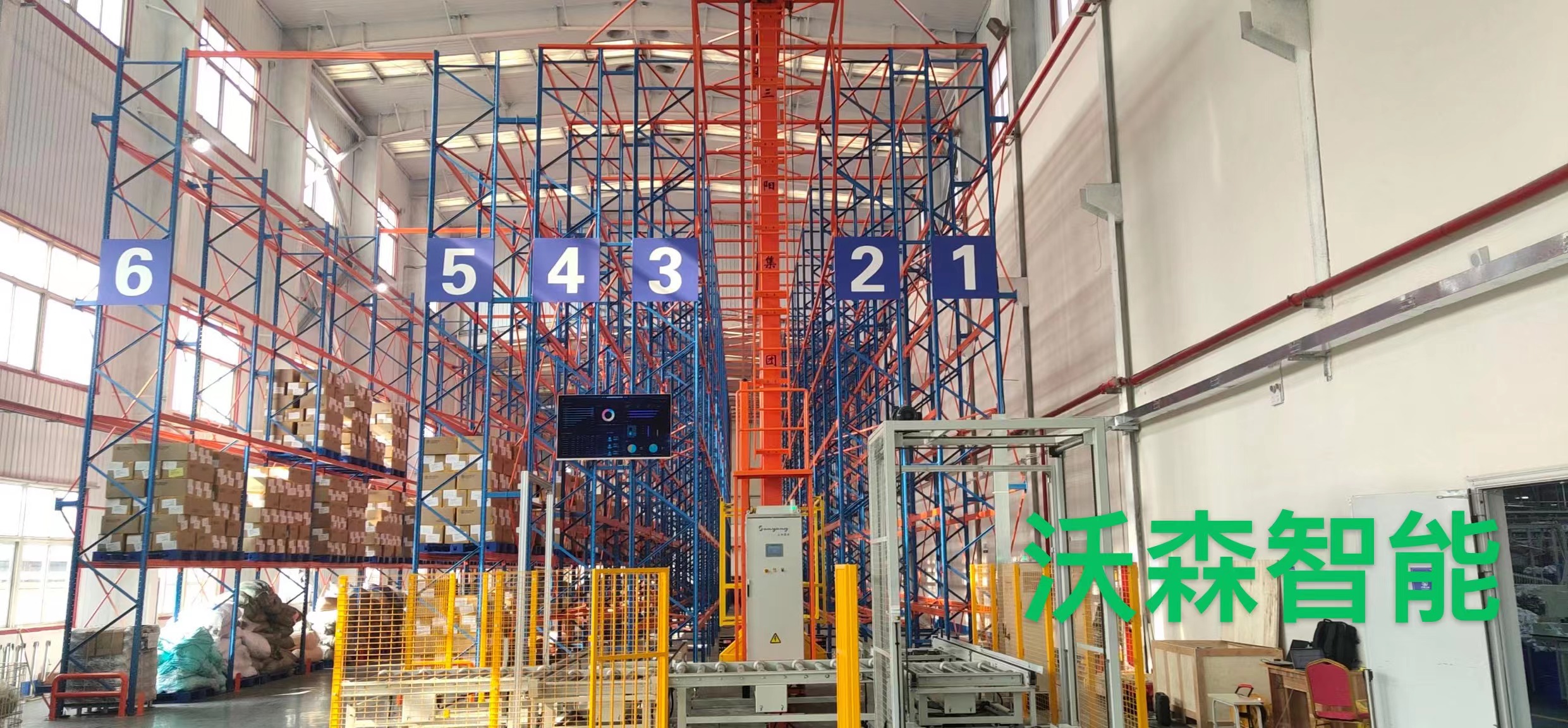 微信圖片_20211201110422.jpg 微信圖片_20211201110422.jpg