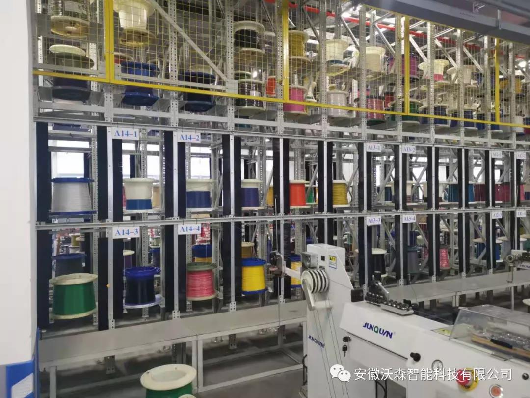 微信圖片_20210325093023.jpg 微信圖片_20210325093023.jpg